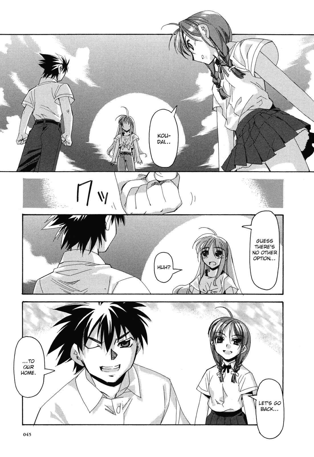 Page 19 Chapter 2 Kururikuru!