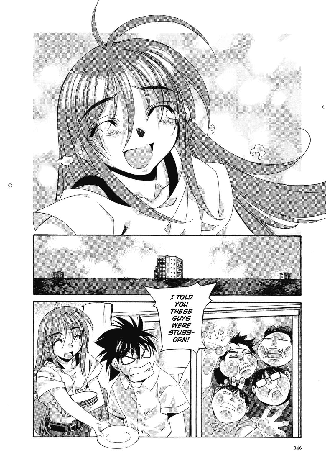 Page 20 Chapter 2 Kururikuru!
