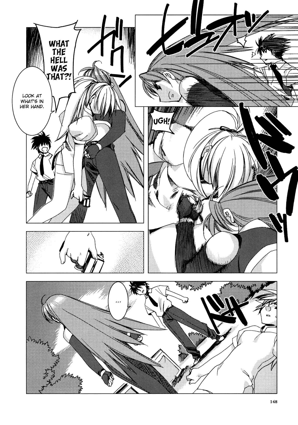 Page 14 Chapter 7 Kururikuru!