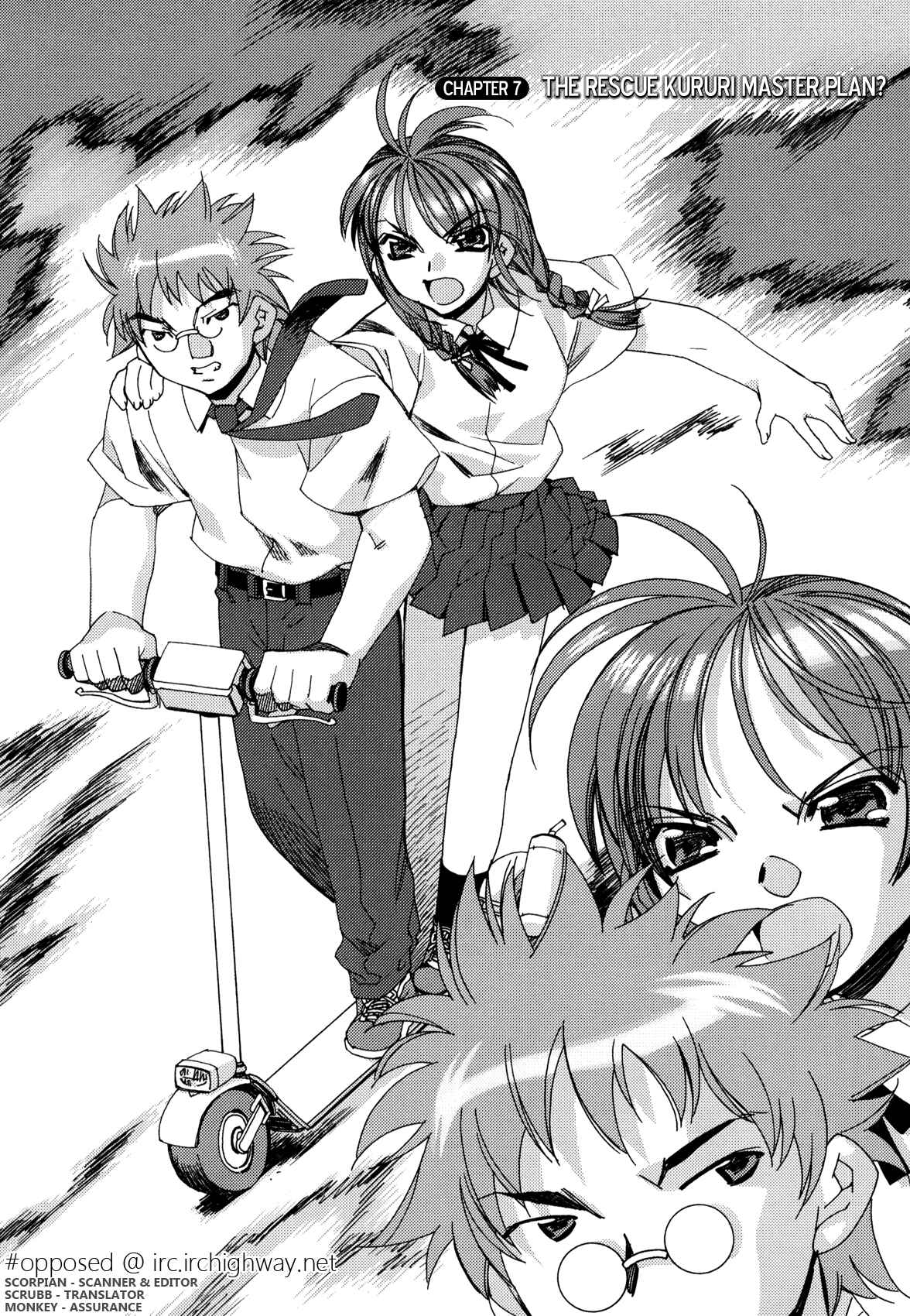 Page 2 Chapter 7 Kururikuru!