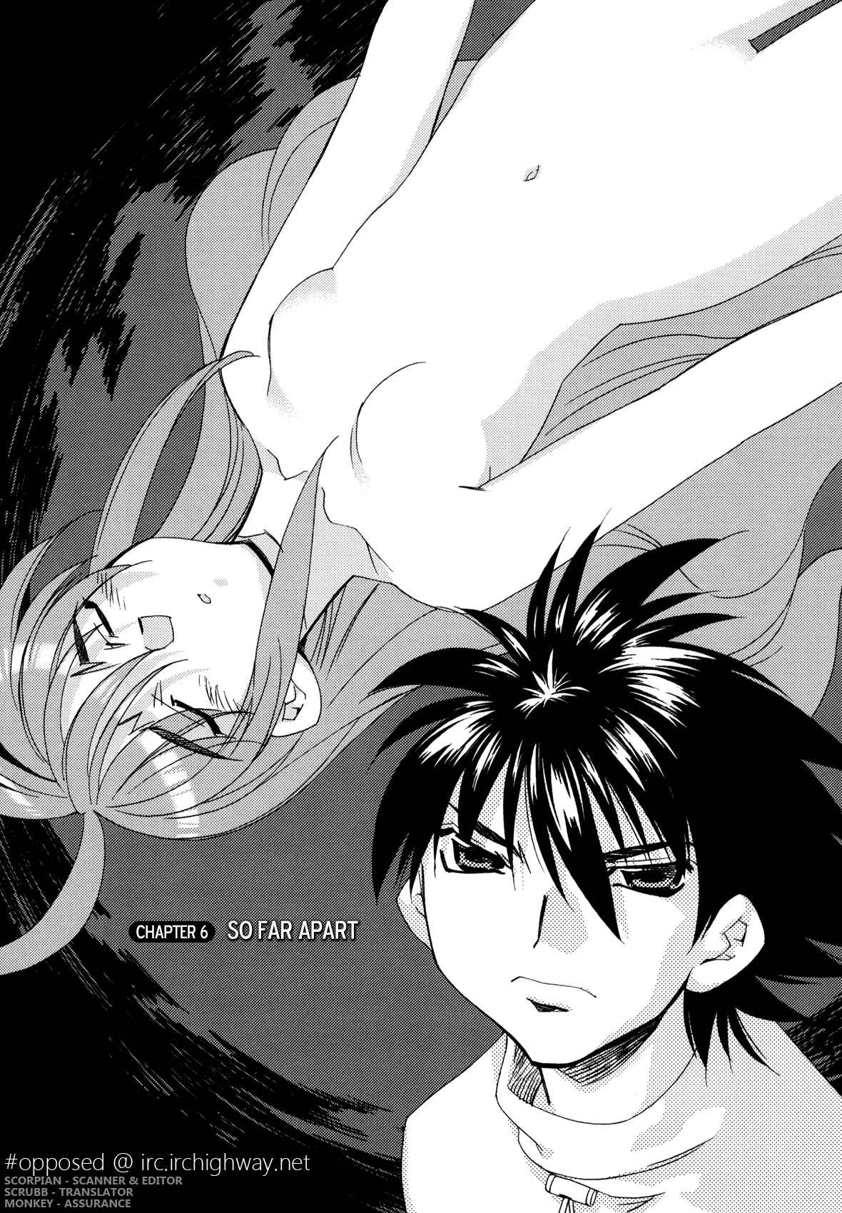 Page 1 Chapter 6 Kururikuru!