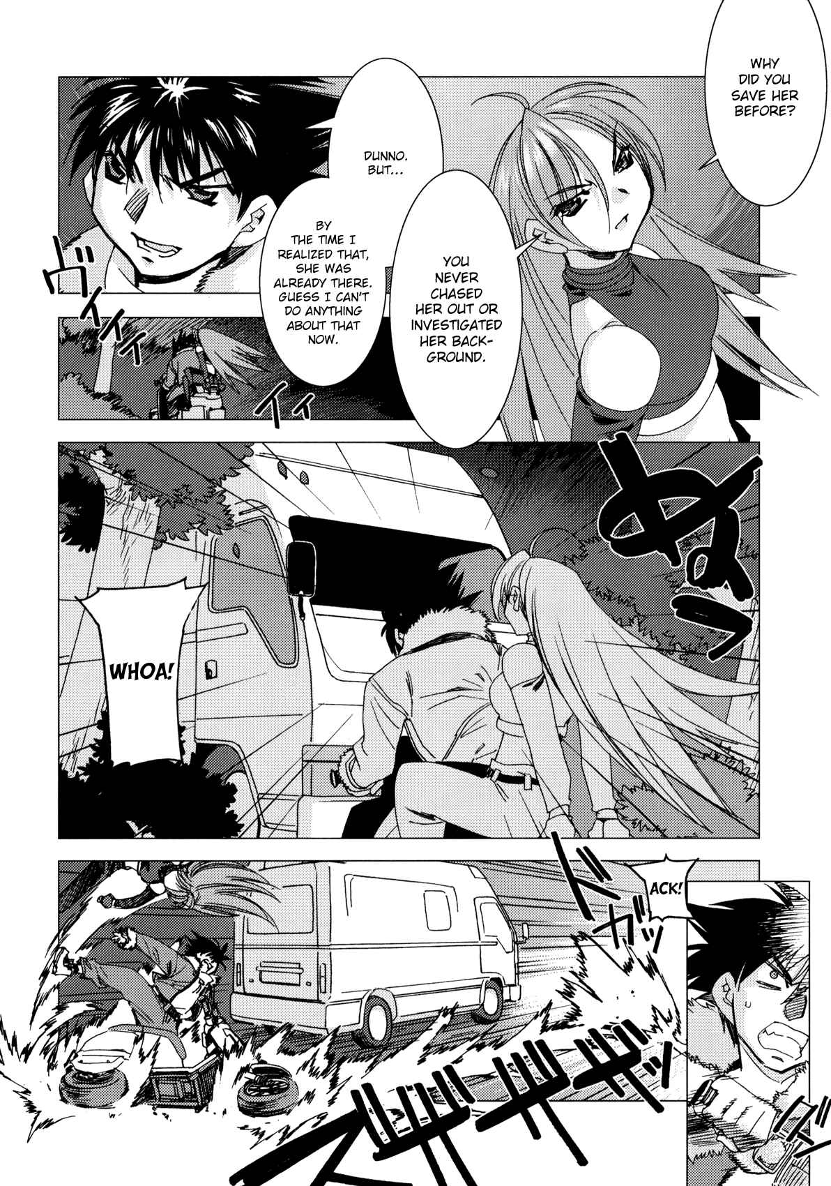 Page 18 Chapter 6 Kururikuru!