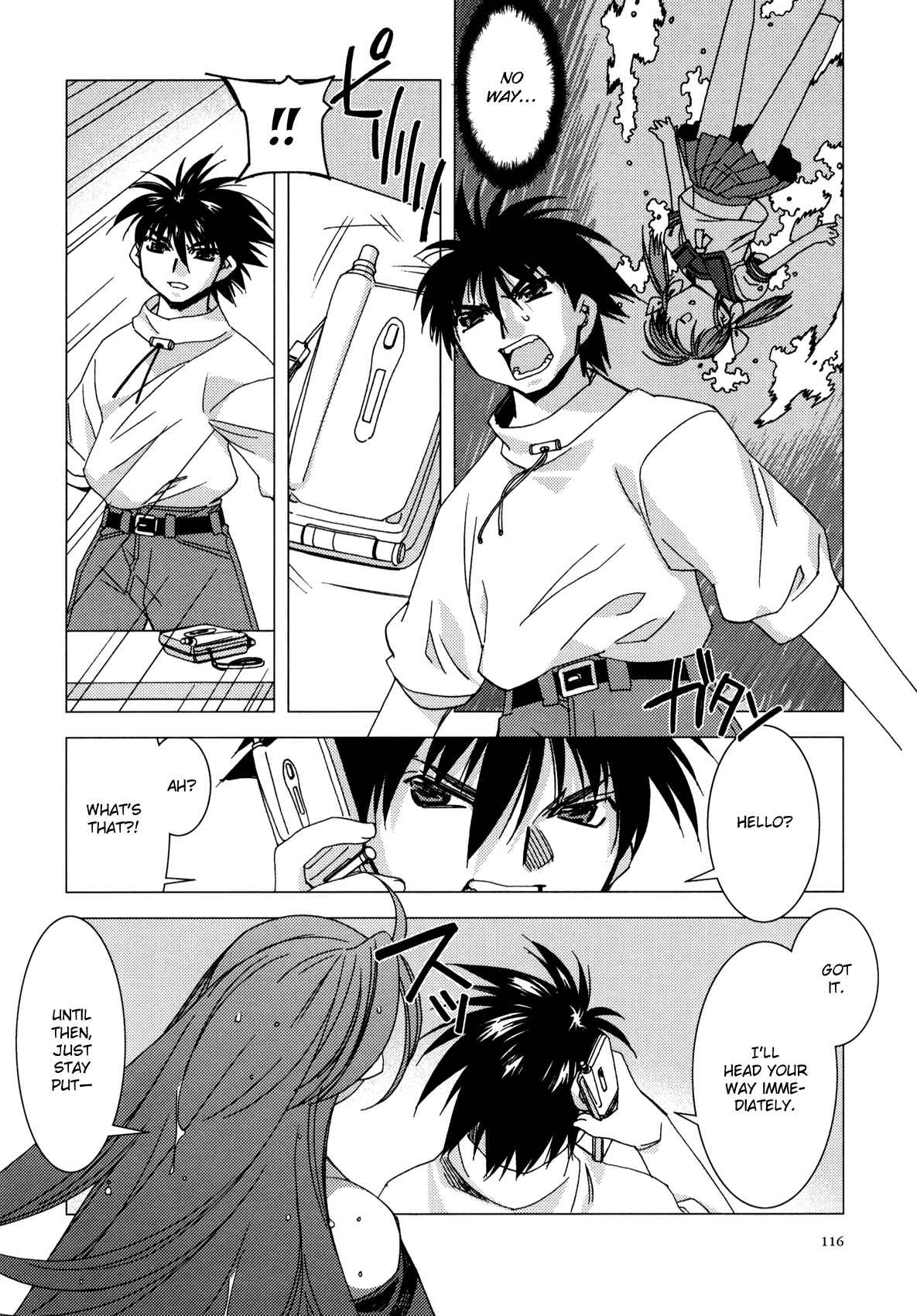 Page 2 Chapter 6 Kururikuru!