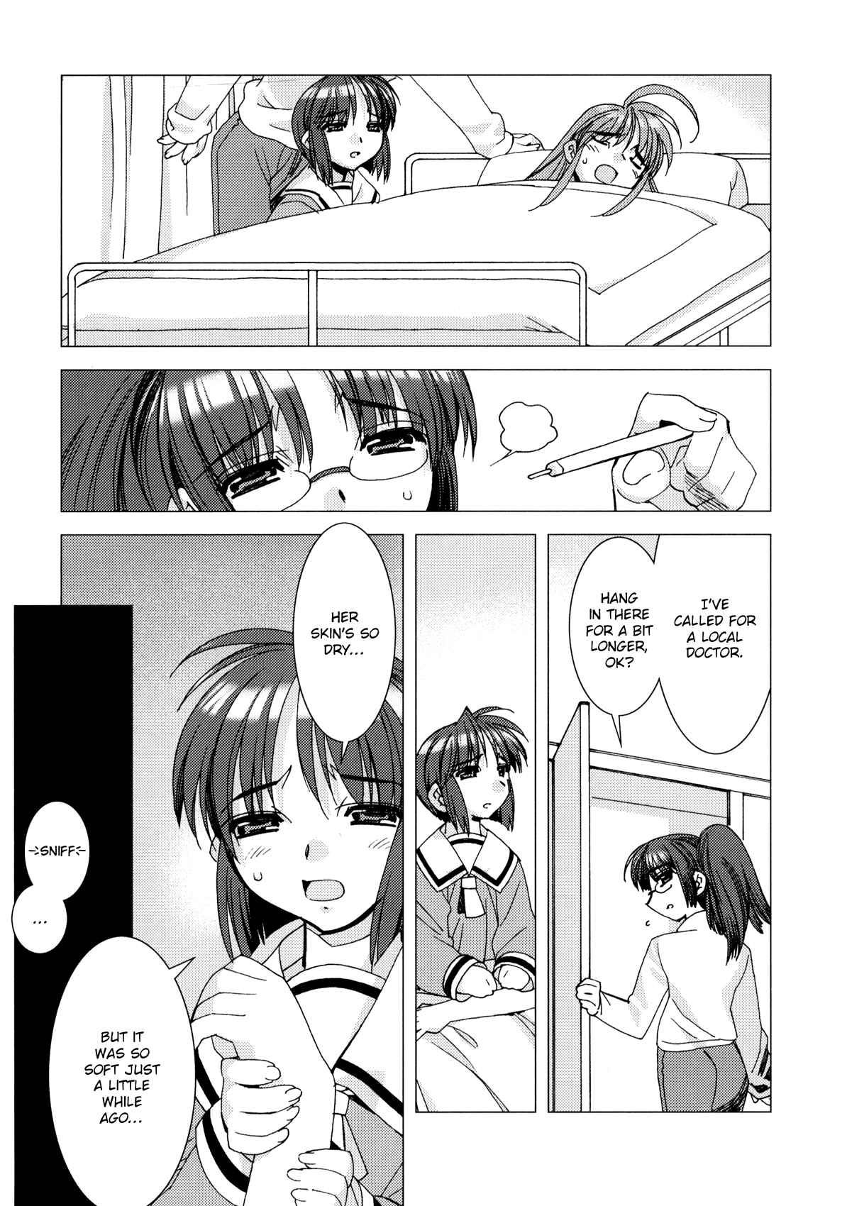 Page 7 Chapter 6 Kururikuru!