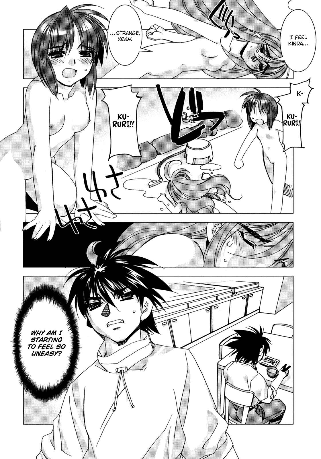 Page 16 Chapter 5 Kururikuru!