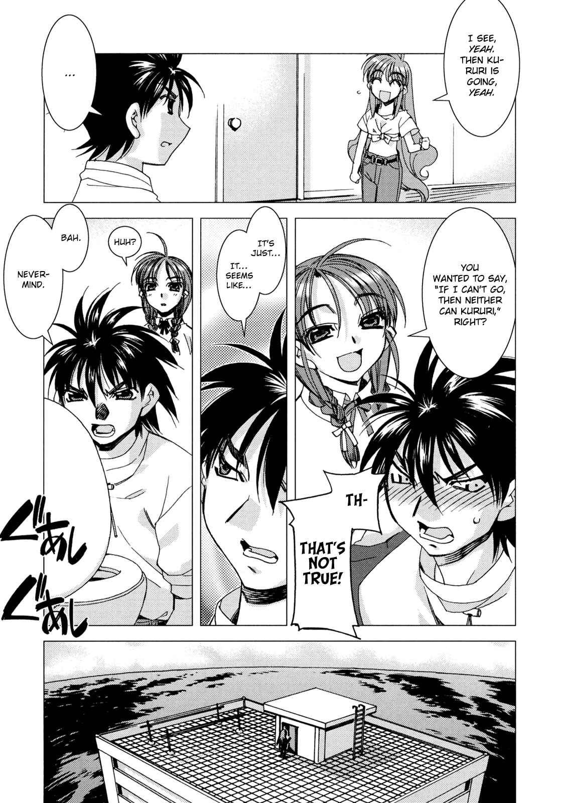 Page 5 Chapter 5 Kururikuru!