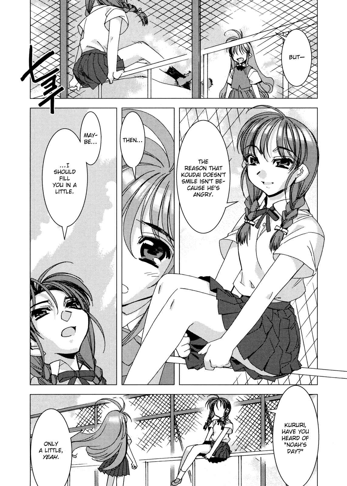 Page 11 Chapter 4 Kururikuru!