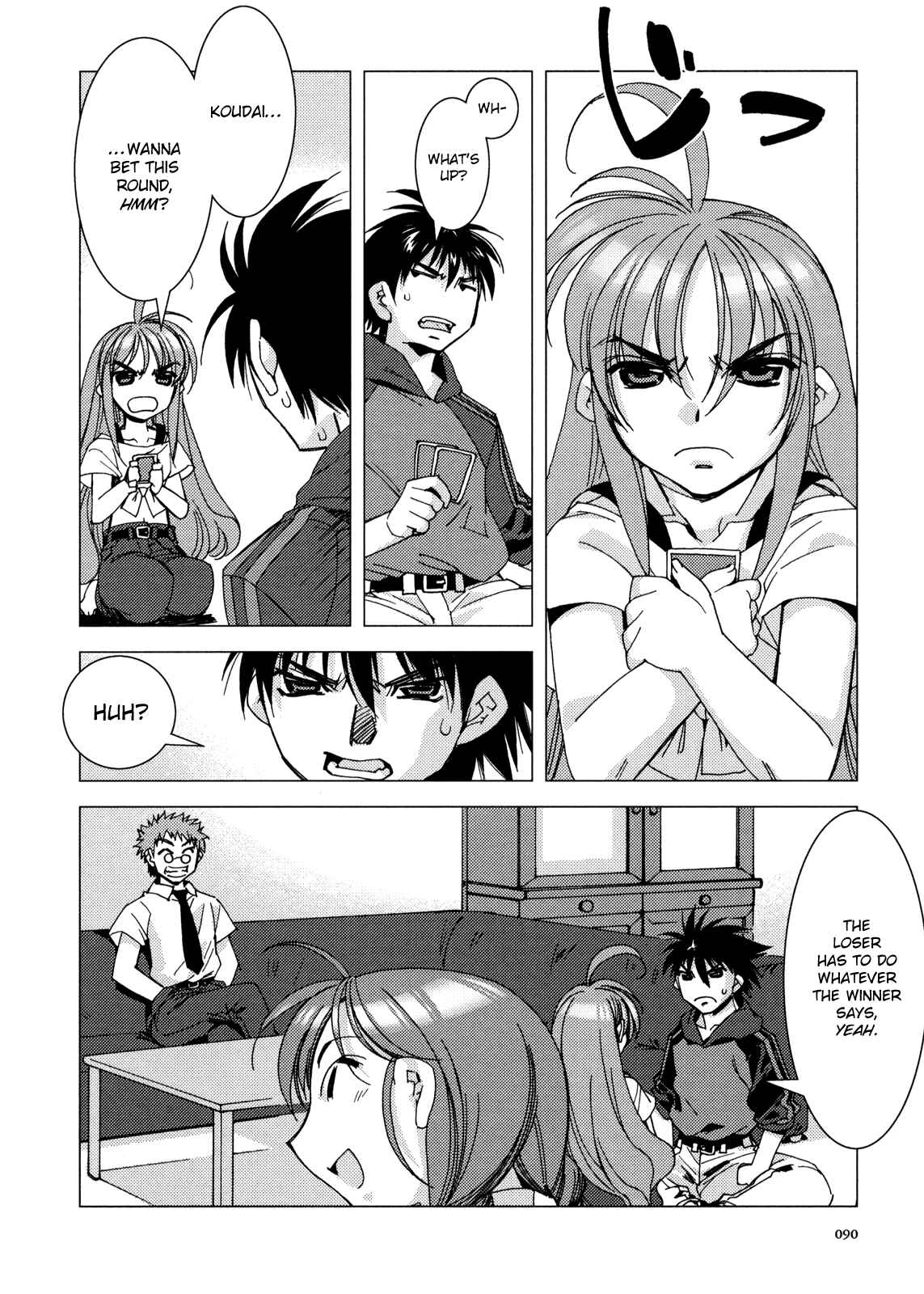 Page 18 Chapter 4 Kururikuru!