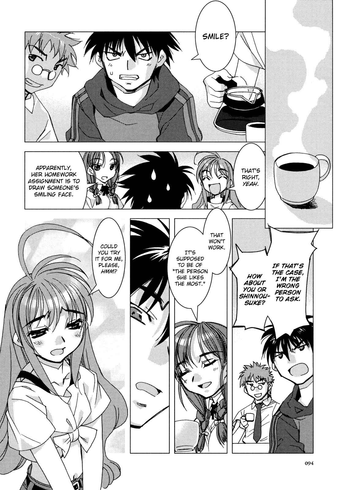 Page 22 Chapter 4 Kururikuru!
