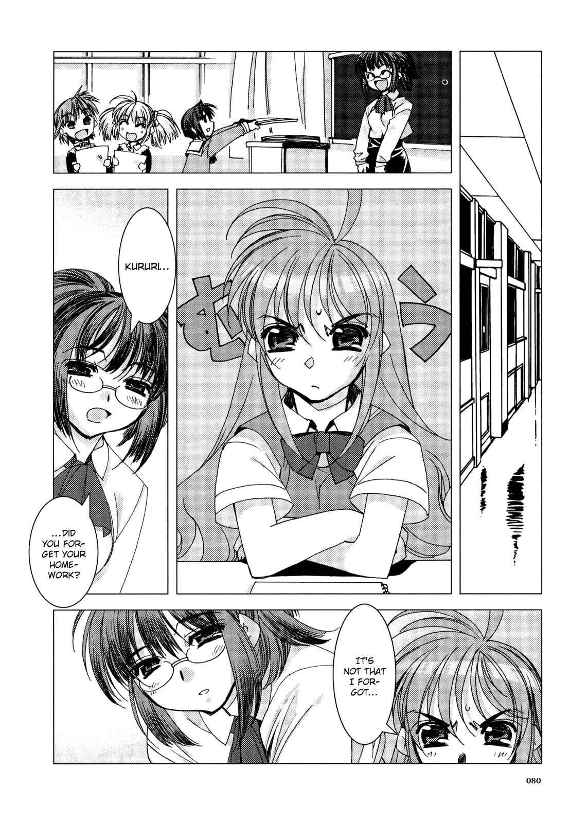 Page 8 Chapter 4 Kururikuru!