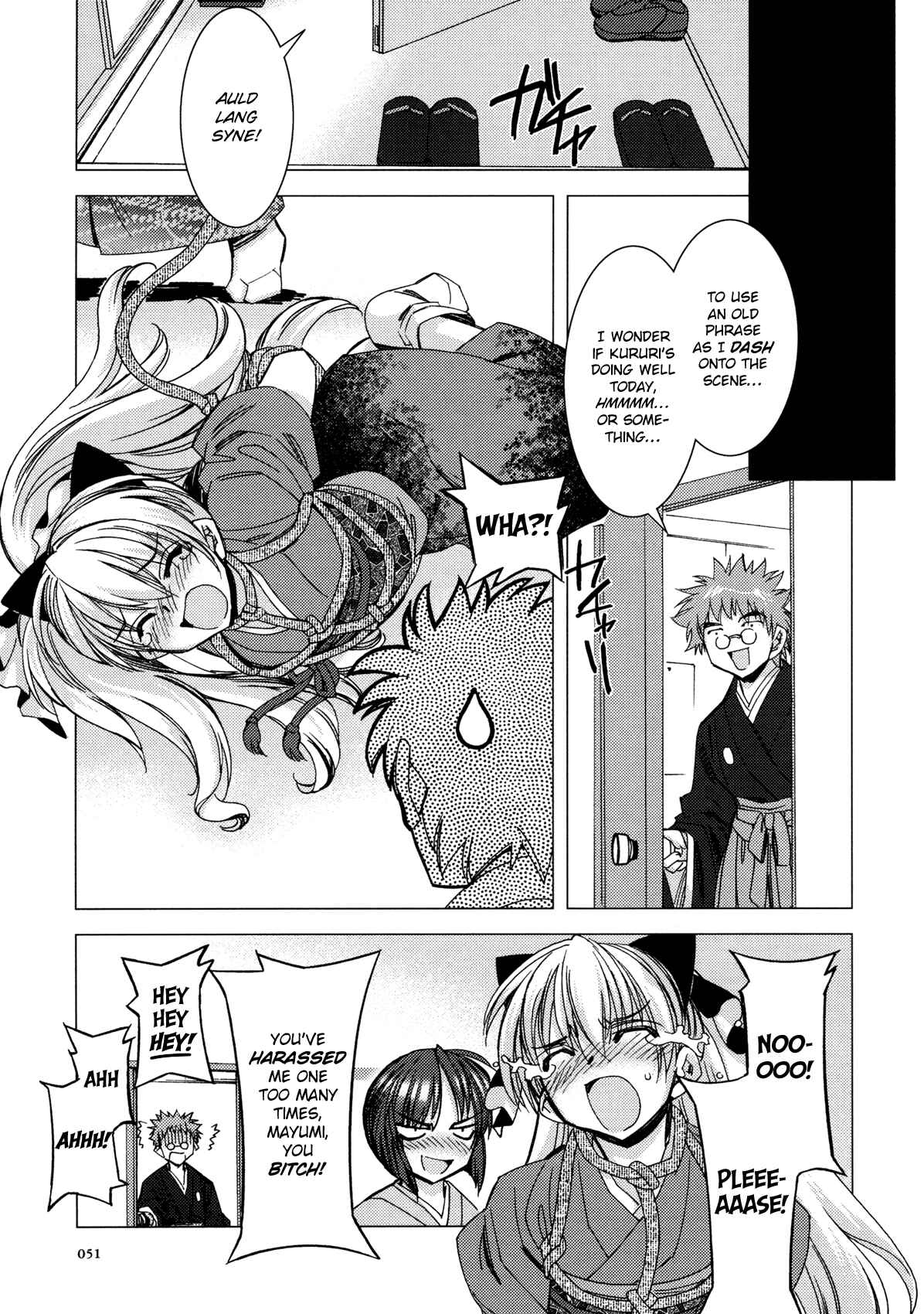 Page 11 Chapter 11 Kururikuru!