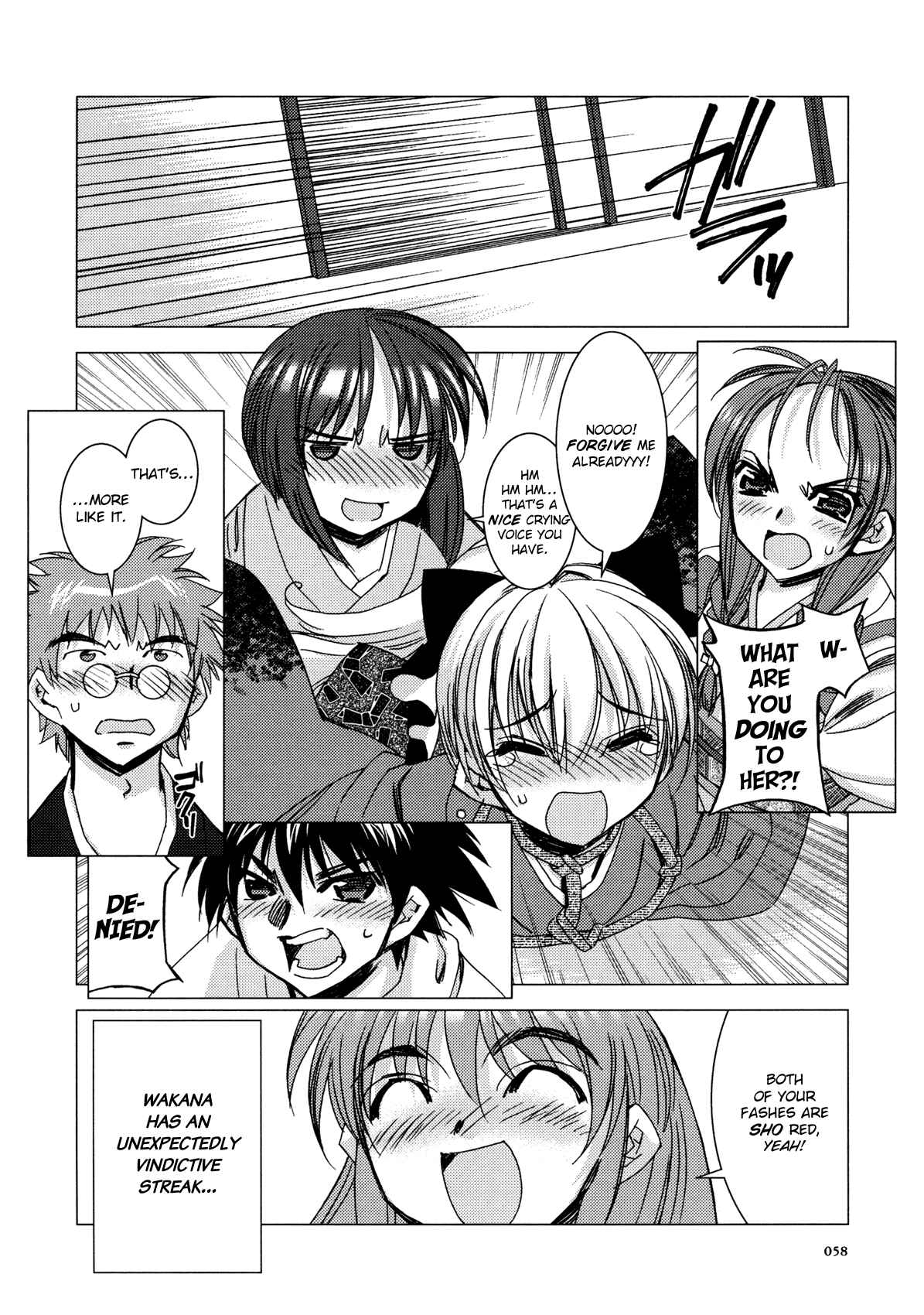 Page 18 Chapter 11 Kururikuru!