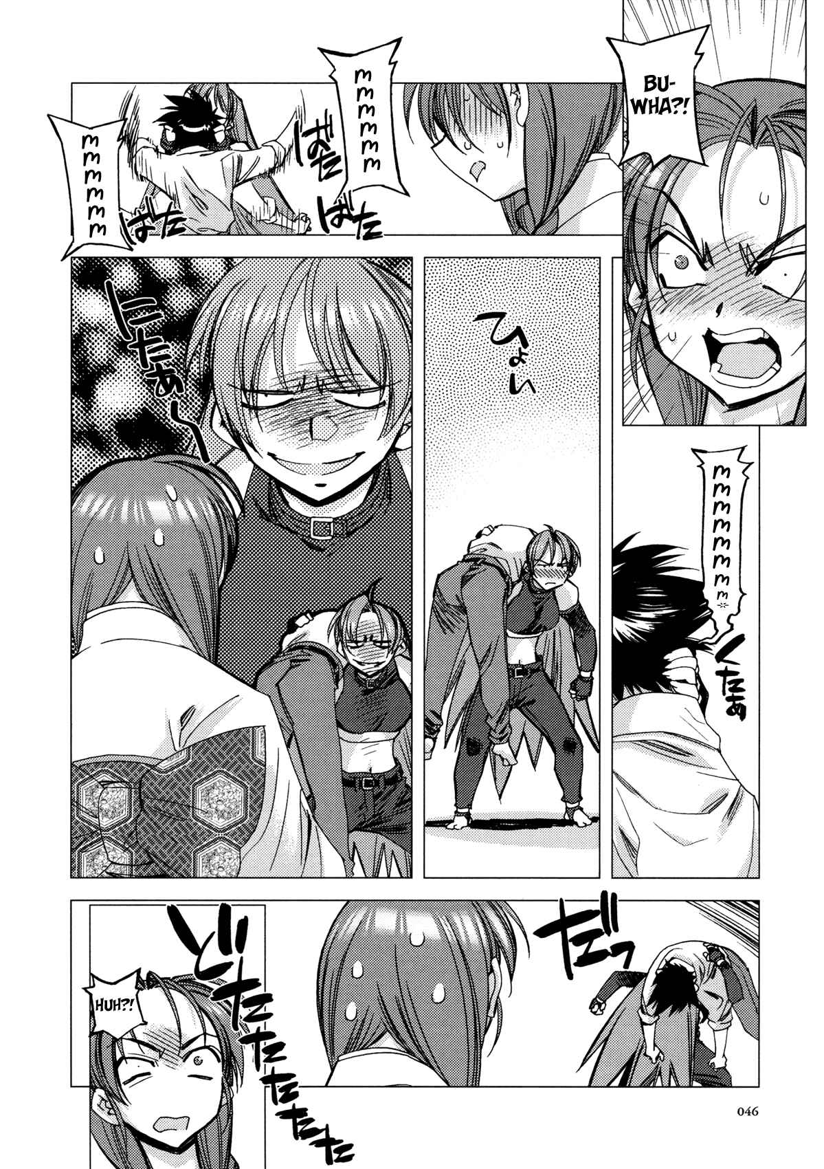Page 6 Chapter 11 Kururikuru!