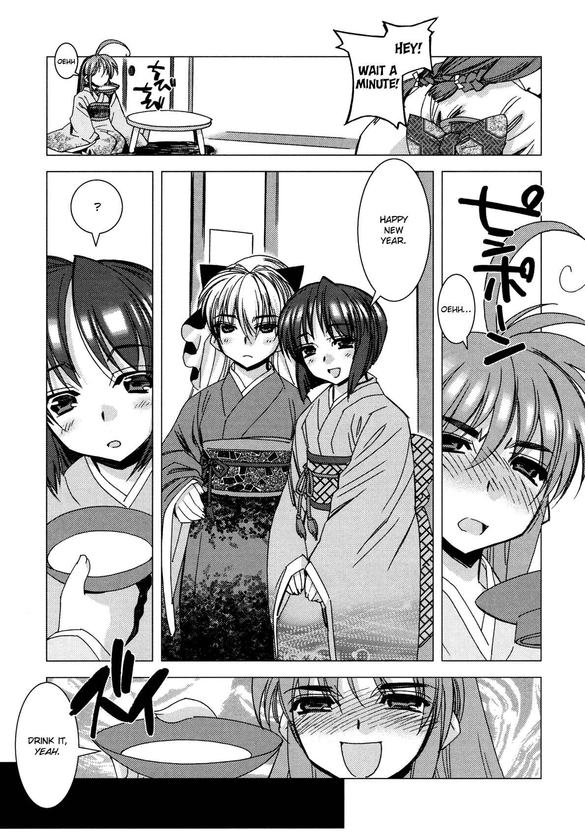 Page 7 Chapter 11 Kururikuru!