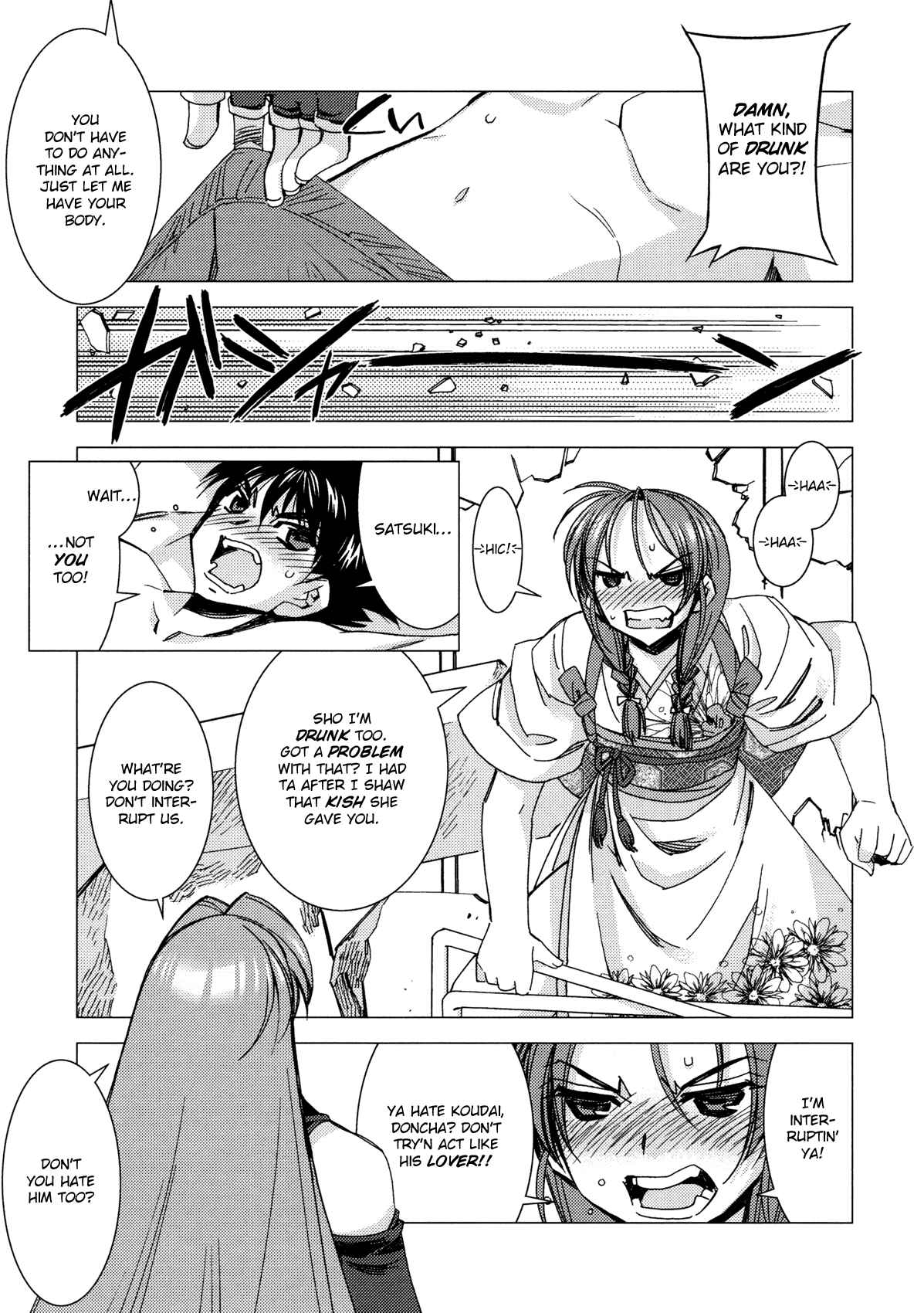 Page 9 Chapter 11 Kururikuru!