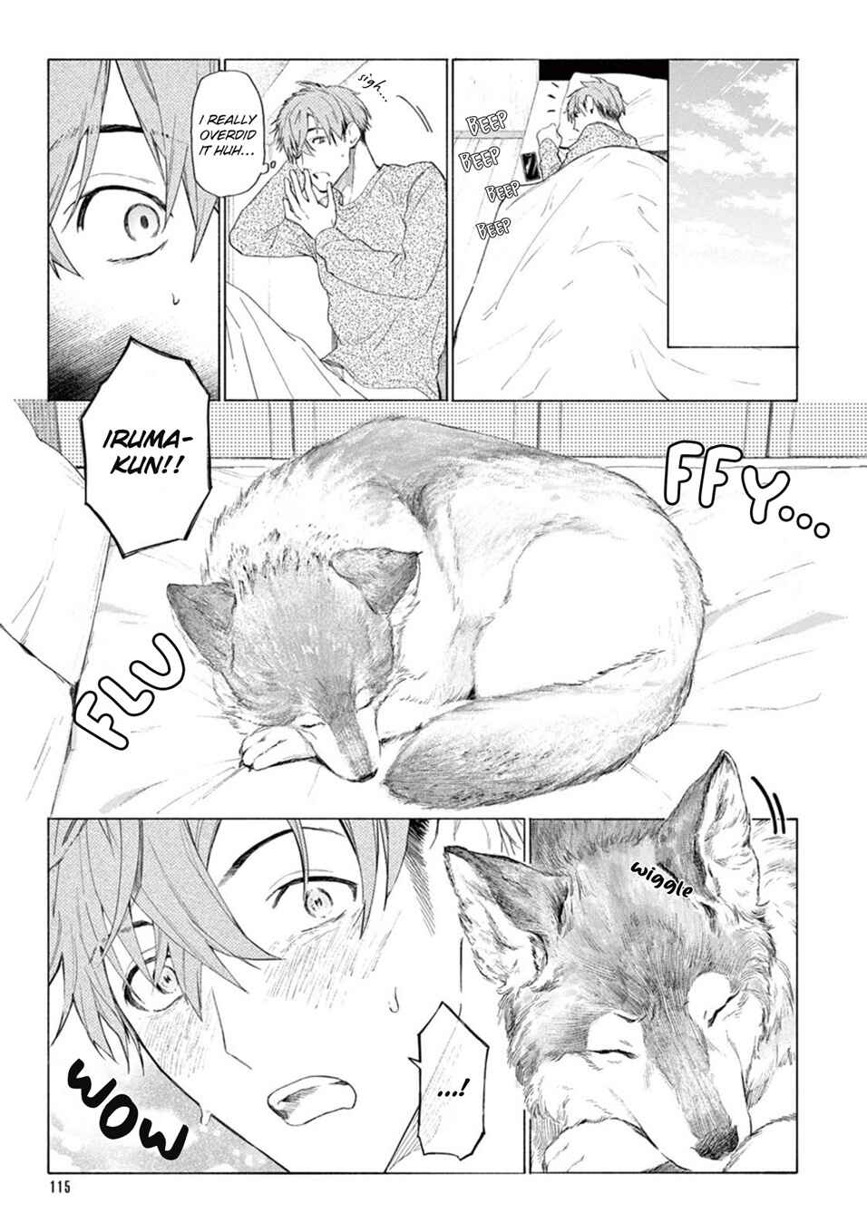 Page 11 Chapter 4 Fukujuu to Amagami