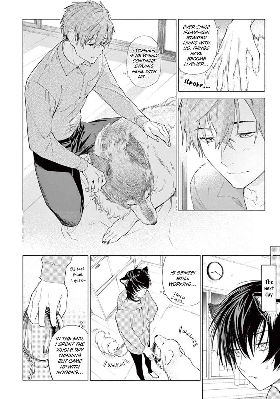 Page 18 Chapter 4 Fukujuu to Amagami