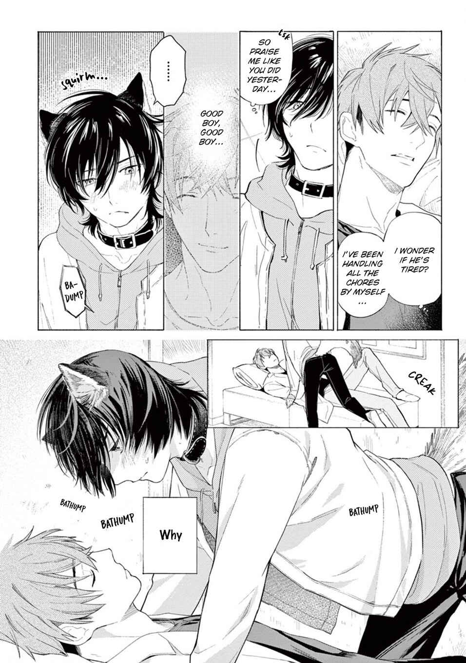 Page 20 Chapter 4 Fukujuu to Amagami