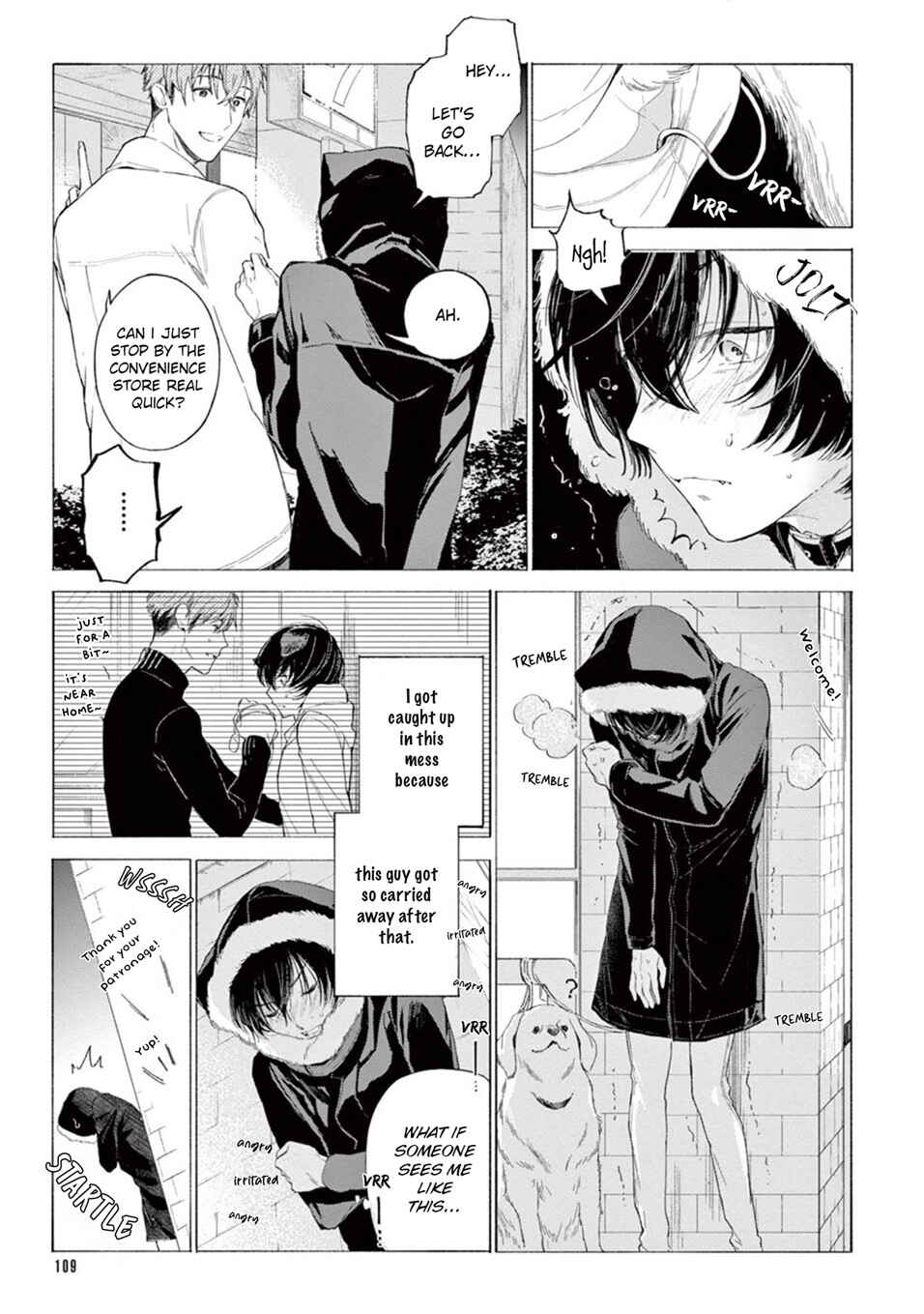 Page 5 Chapter 4 Fukujuu to Amagami