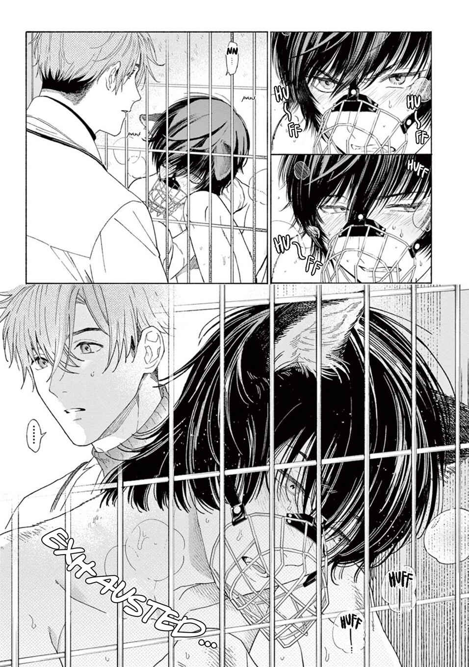 Page 15 Chapter 1 Fukujuu to Amagami
