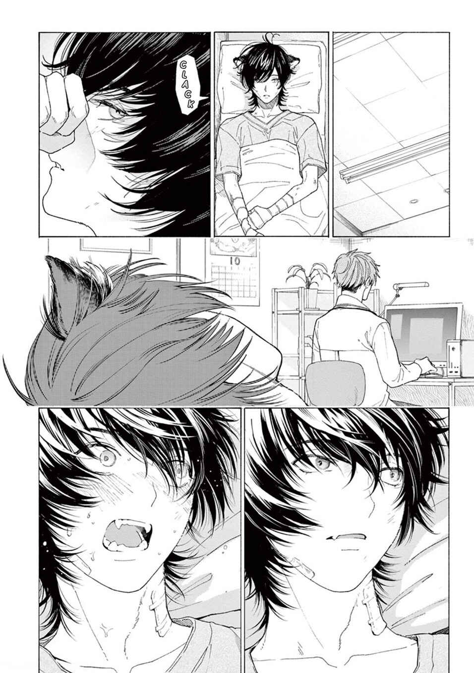 Page 18 Chapter 1 Fukujuu to Amagami