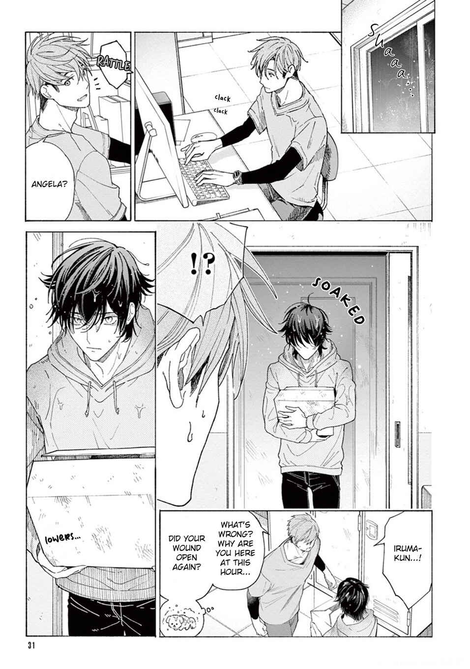 Page 33 Chapter 1 Fukujuu to Amagami