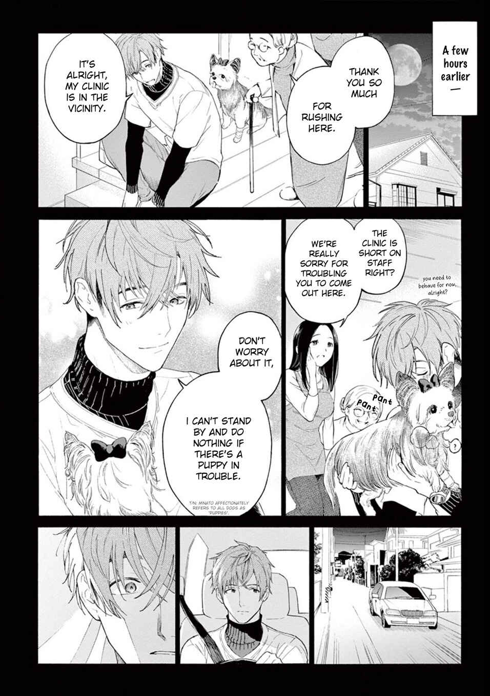 Page 8 Chapter 1 Fukujuu to Amagami