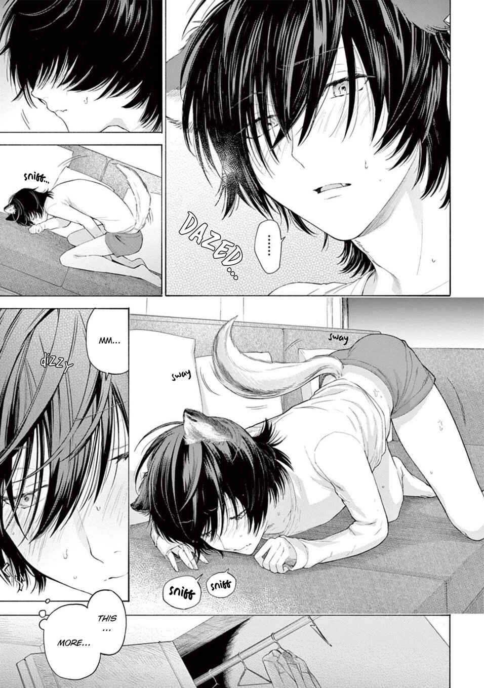 Page 15 Chapter 3 Fukujuu to Amagami