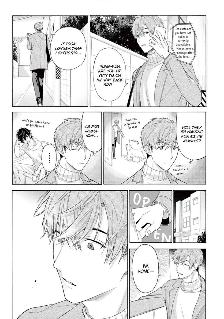 Page 19 Chapter 3 Fukujuu to Amagami