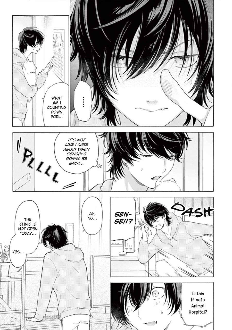 Page 7 Chapter 3 Fukujuu to Amagami