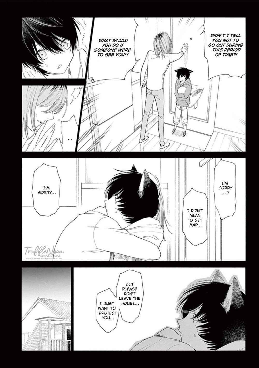 Page 17 Chapter 5 Fukujuu to Amagami
