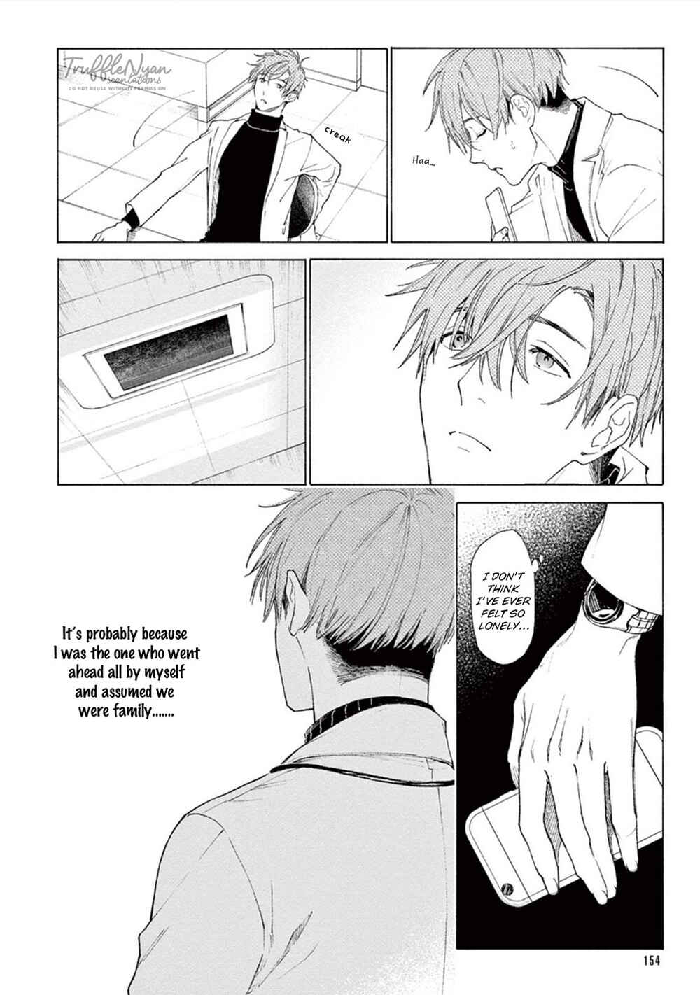 Page 23 Chapter 5 Fukujuu to Amagami