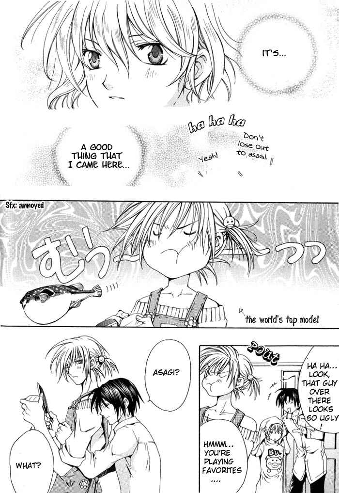 Page 10 Chapter 4 I am the King of Love
