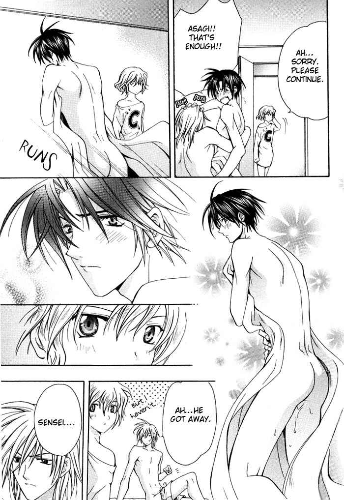 Page 5 Chapter 4 I am the King of Love