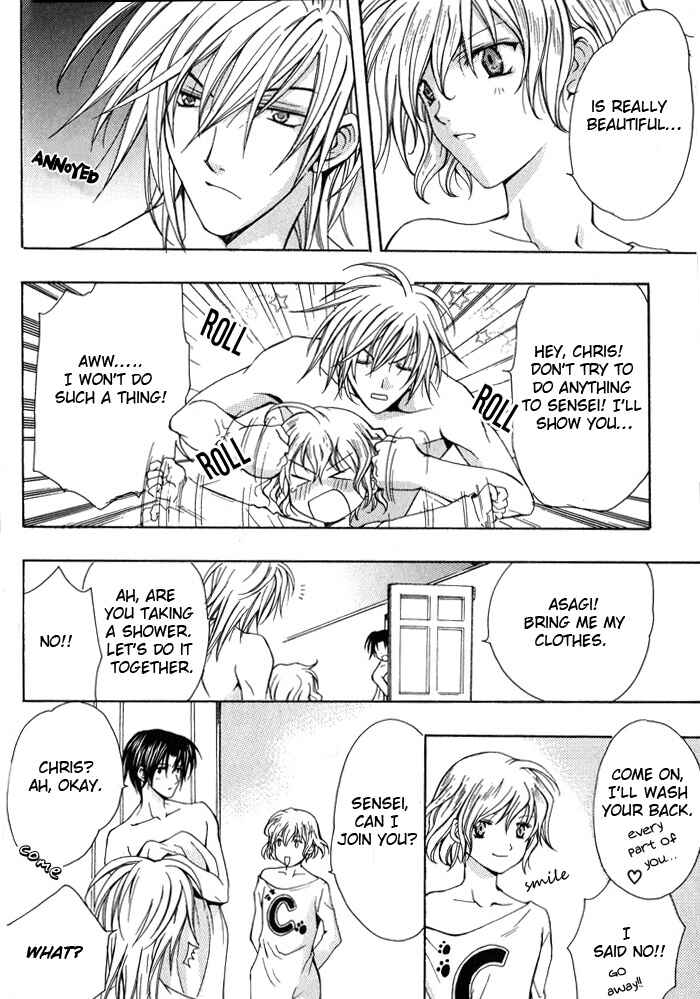 Page 6 Chapter 4 I am the King of Love