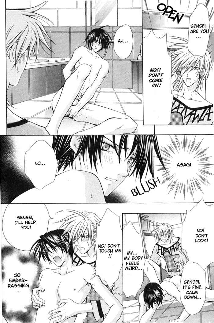 Page 12 Chapter 3 I am the King of Love