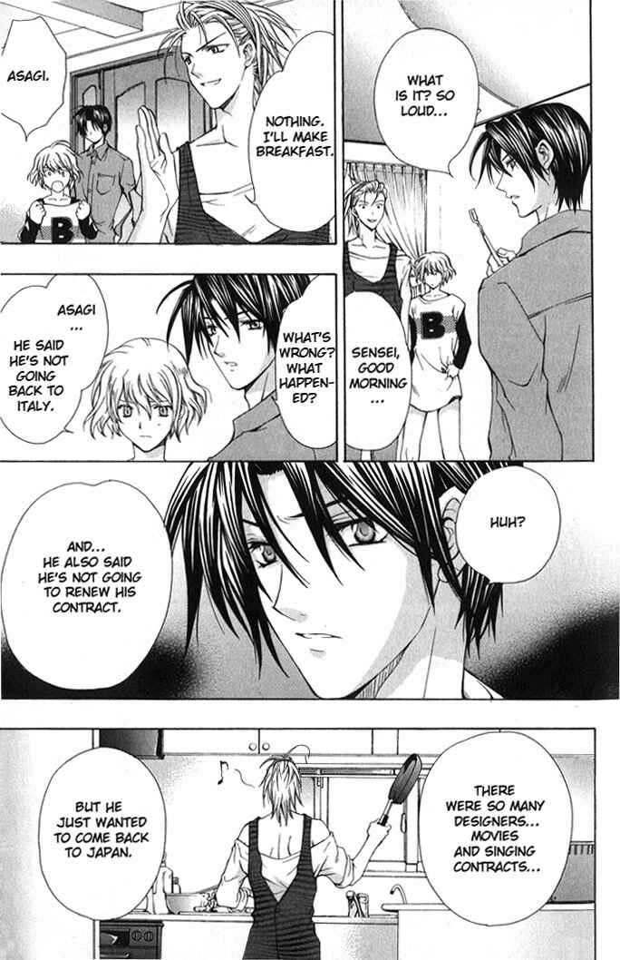 Page 17 Chapter 3 I am the King of Love