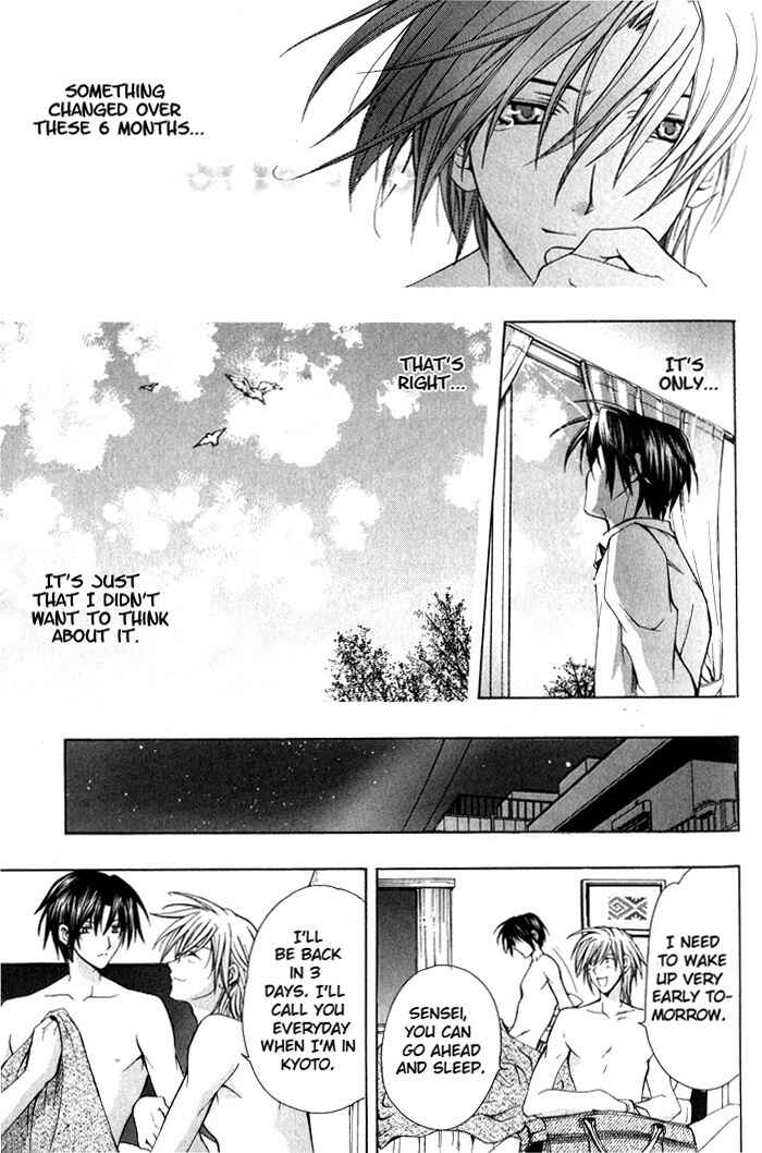 Page 19 Chapter 3 I am the King of Love