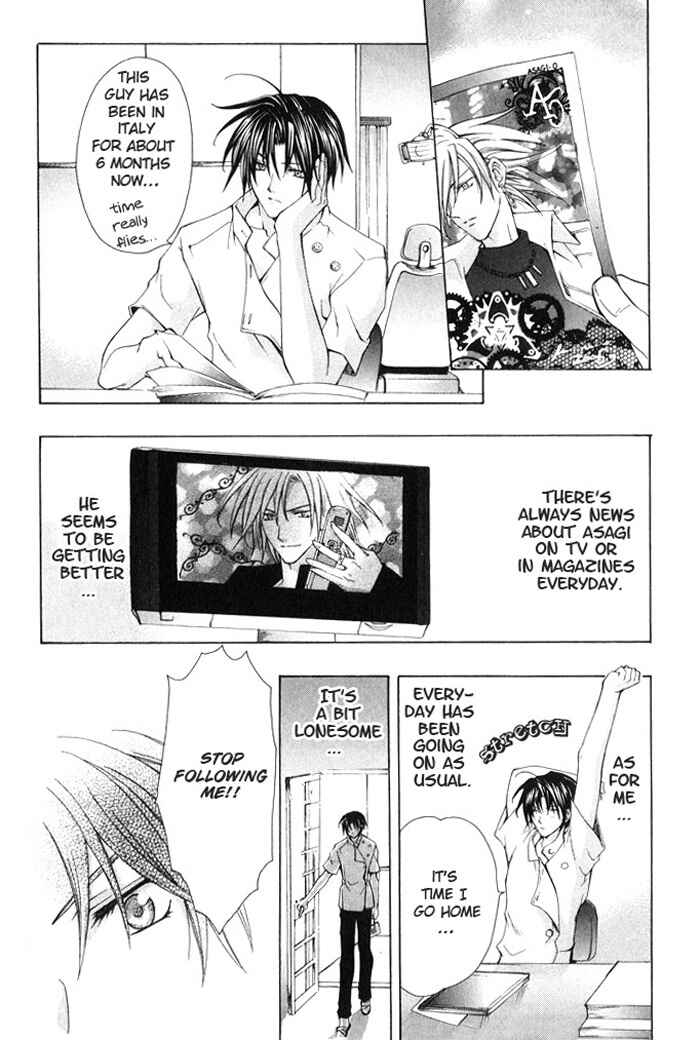 Page 2 Chapter 3 I am the King of Love