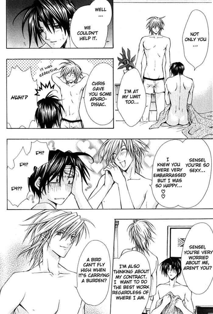 Page 24 Chapter 3 I am the King of Love