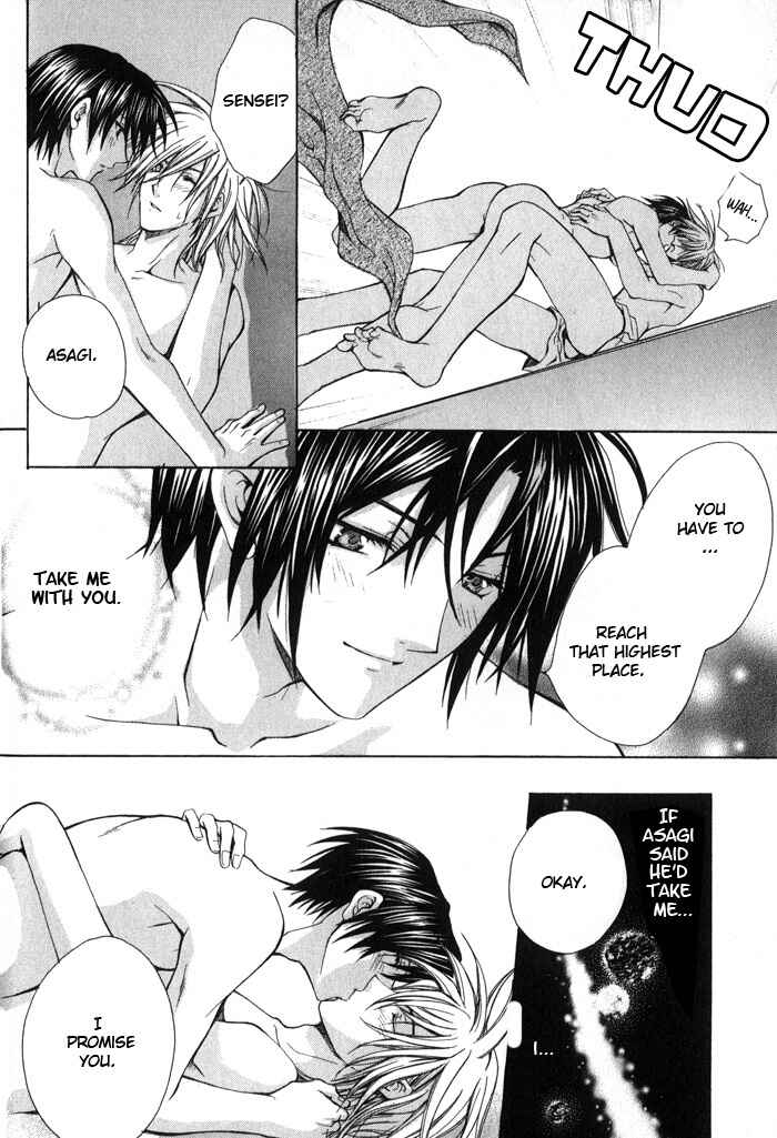 Page 26 Chapter 3 I am the King of Love