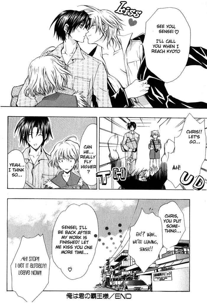 Page 32 Chapter 3 I am the King of Love