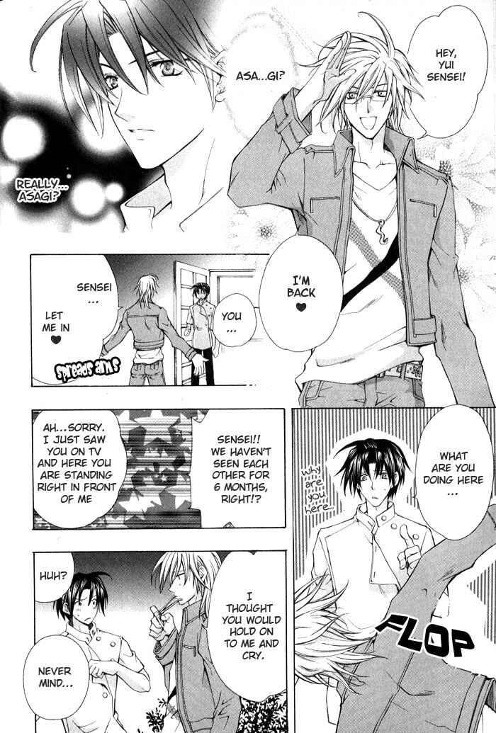 Page 4 Chapter 3 I am the King of Love