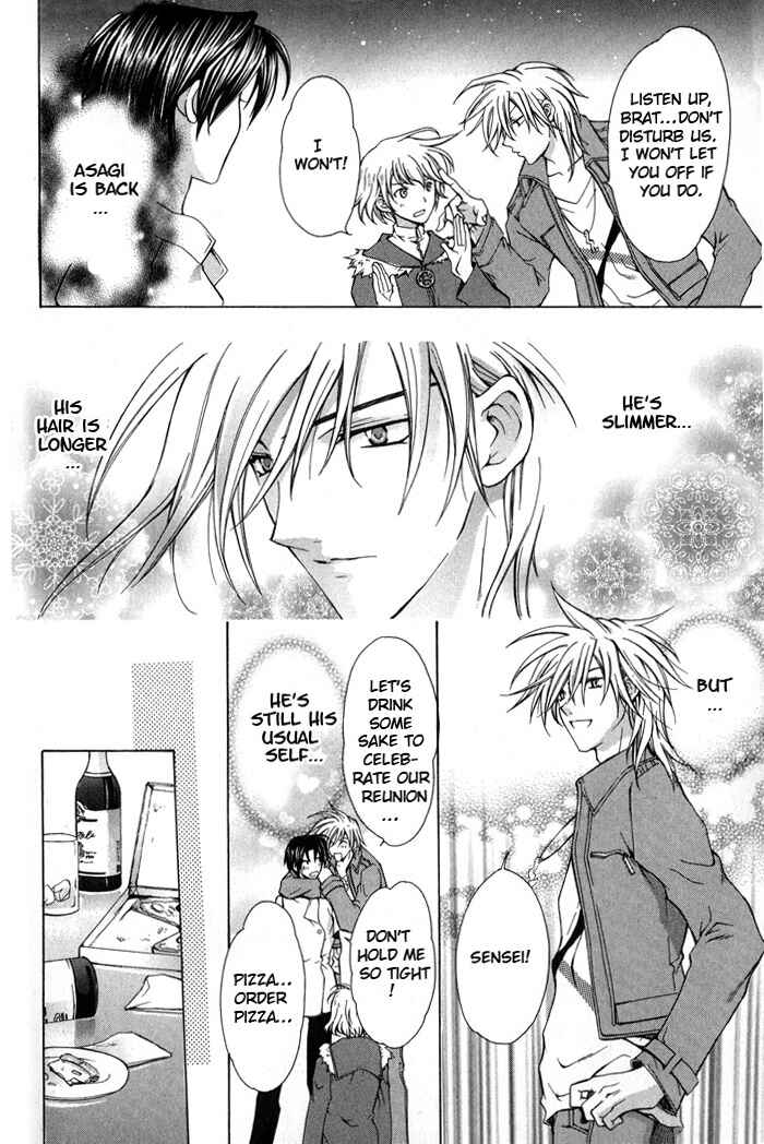Page 6 Chapter 3 I am the King of Love