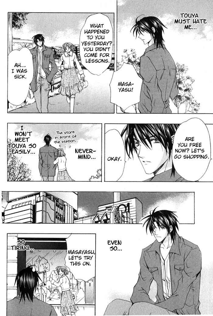 Page 18 Chapter 6 I am the King of Love