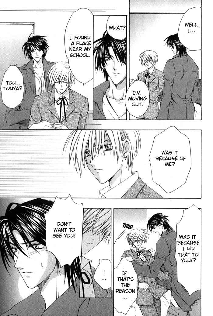 Page 21 Chapter 6 I am the King of Love