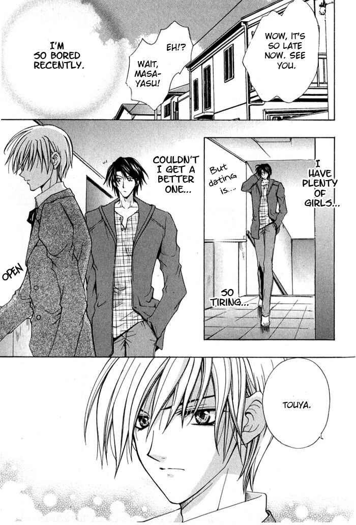 Page 3 Chapter 6 I am the King of Love