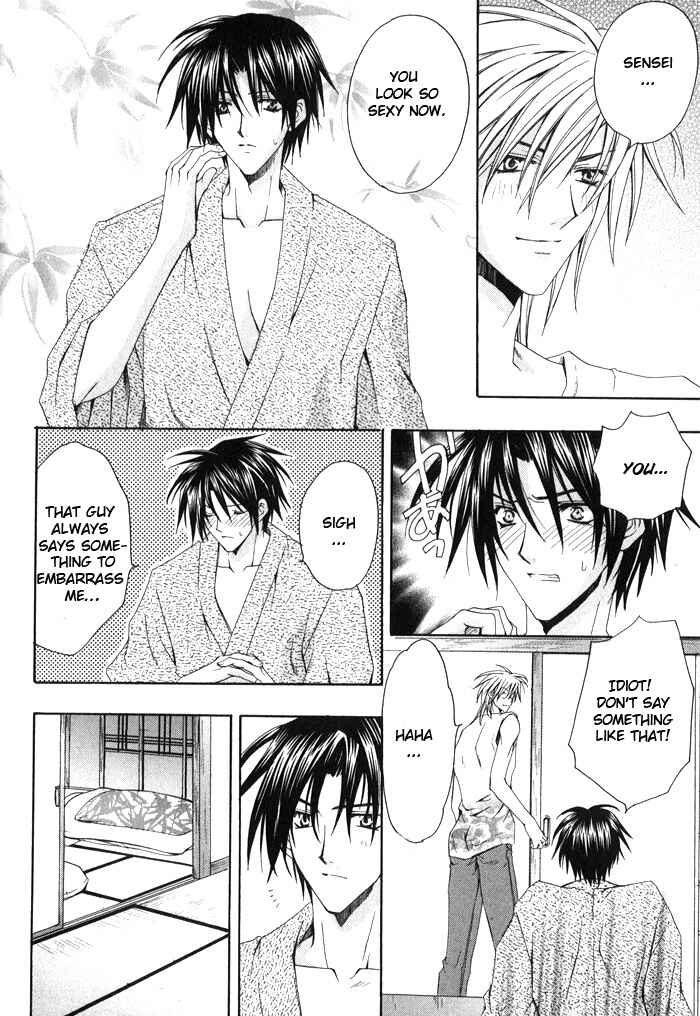 Page 10 Chapter 2 I am the King of Love