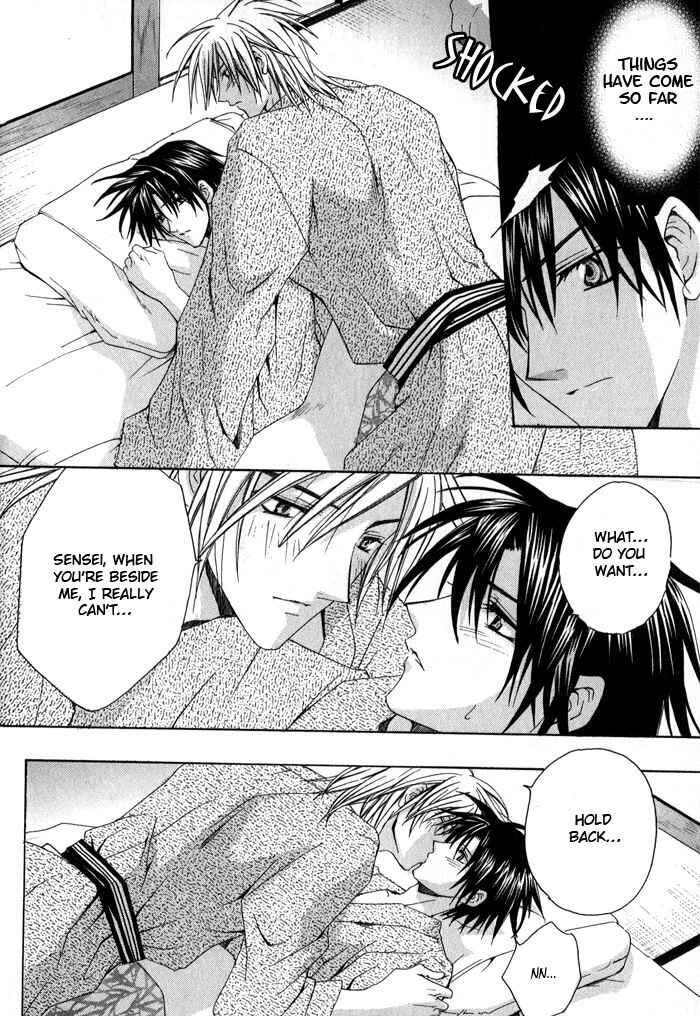 Page 14 Chapter 2 I am the King of Love