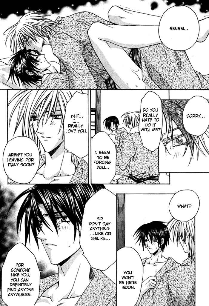 Page 18 Chapter 2 I am the King of Love